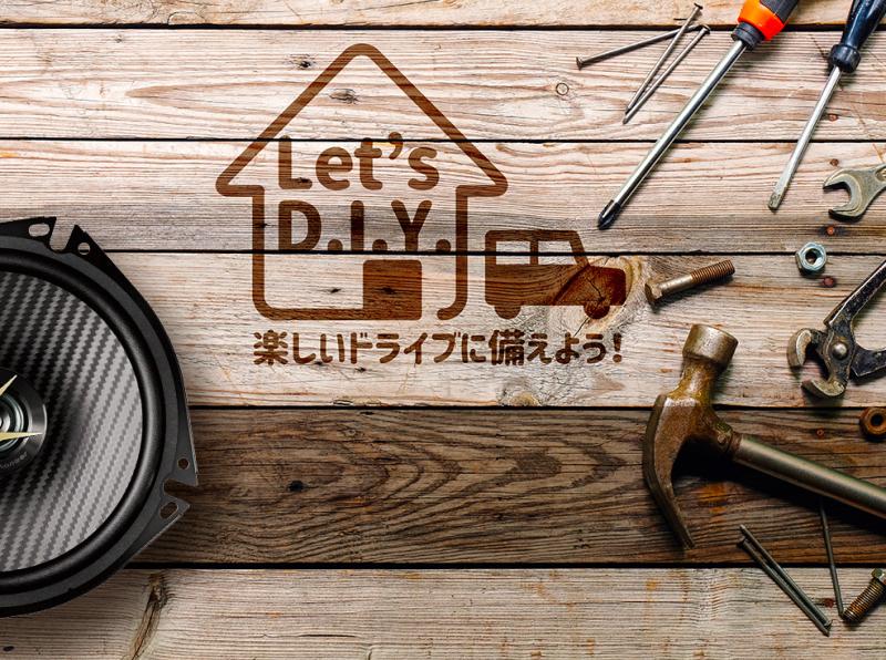 Manufaktur Car Audio ini Hadirkan Konten Panduan Pasang Komponen Sendiri