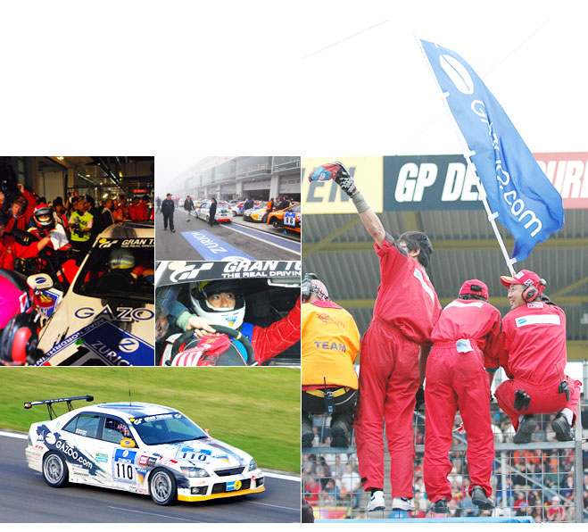 Raize: Lebih dari Sekadar Mobil, Sebuah Manifestasi Gaya Hidup