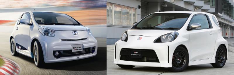 Toyota Vitz GRMN Turbo 2013