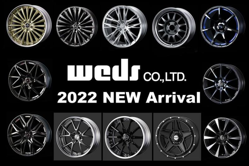 10 model pelek baru yang akan dirilis Weds untuk tahun 2022 (sumber: Weds)