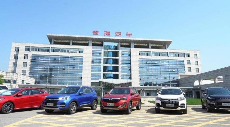 Pabrikan Mobil asal Tiongkok Chery siap menghadirkan sejumlah model unggulannya di Indonesia.