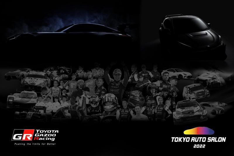 Toyota Gazoo Racing akan pamerkan GR Yaris modifikasi dan mobil konsep GT3 di Tokyo Auto Salon 2022 (sumber: Toyota)