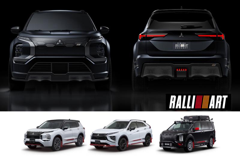 Mitsubishi akan hidupkan kembali Ralliart di Jepang melalui perhelatan Tokyo Auto Salon 2022 (sumber: Mitsubishi)