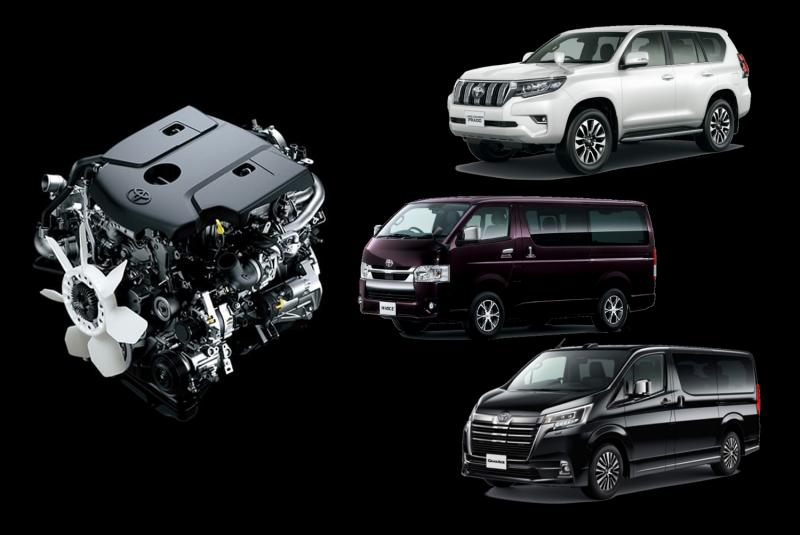 Selain Fortuner, mesin 1GD-FTV juga ada di Toyota pasar Jepang, yakni Land Cruiser Prado (kanan-atas), Hiace (kanan-tengah), dan Granace (kanan-bawah) (sumber: Toyota)