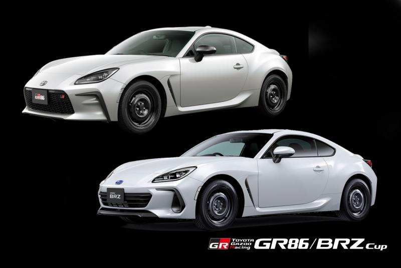 Toyota GR 86 (kiri) dan Subaru BRZ (kanan) varian Cup Car Basic Untuk Berparitisipasi di kejuaraan GR86/BRZ Cup (sumber: Toyota dan Subaru)