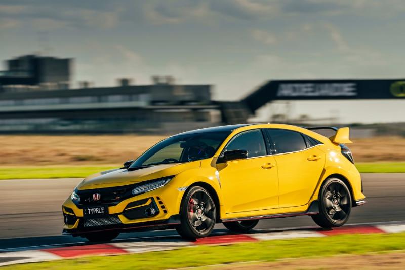 Honda Civic Type R Limited Edition