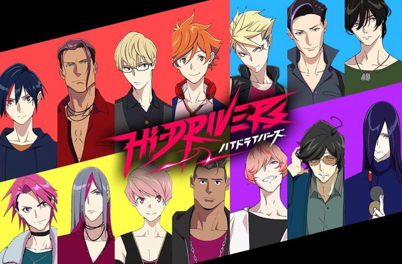 Teaser Film Anime Hi-Drivers (sumber: https://hi-drivers.jp/)