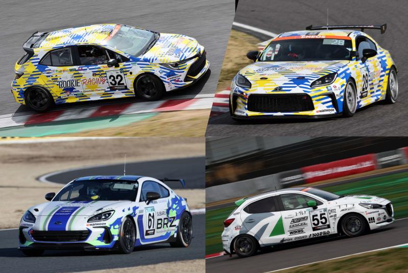 Pabrikan yang melakukan eksperimen bahan bakar alternatif di ajang balap, Toyota Corolla (kiri-atas), Toyota GR86 (kanan-atas), Subaru BRZ (kiri-bawah), Mazda2 (kanan-bawah)