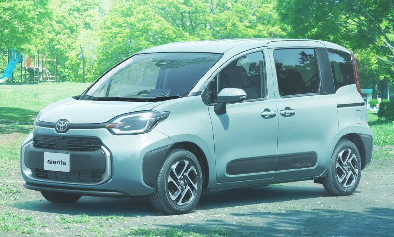 Major change compact MPV Toyota Sienta yang memasuki generasi ketiga. (sumber: Toyota)