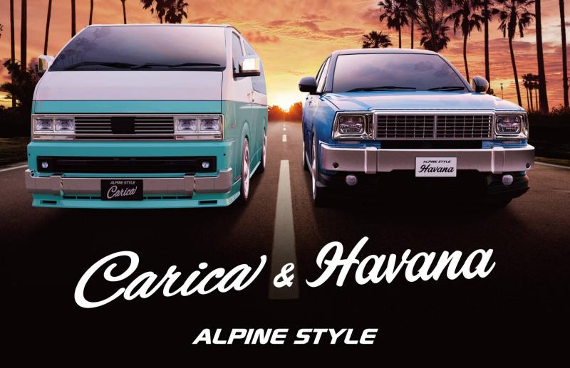 Proyek kustomisasi Alpine Style yang berbasis mobil produksi Toyota, dan dipamerkan di Tokyo Auto Salon 2023. (sumberl Alpine Style)