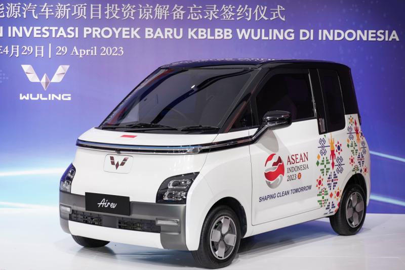 Wuling Air EV Long Range kendaraan resmi Konferensi Tingkat Tinggi (KTT) ASEAN 2023. (sumber: Wuling)