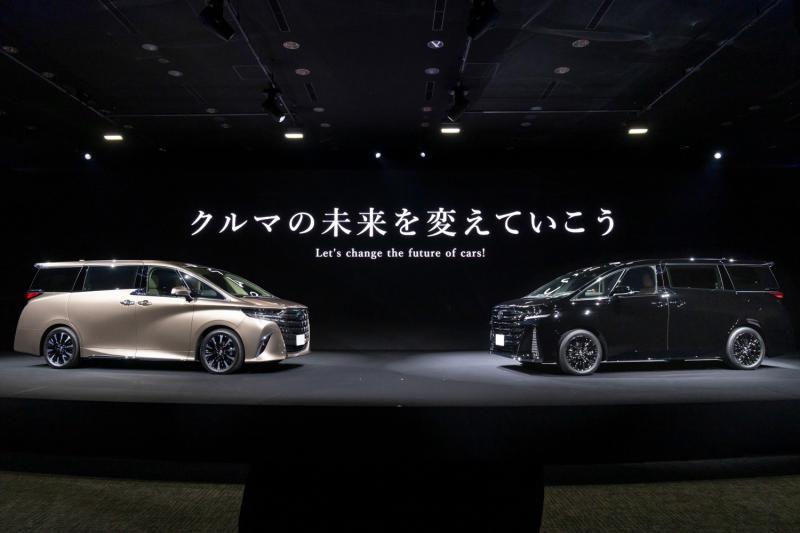 Toyota Alphard dan Vellfire generasi baru yang dilakukan peluncuran perdana oleh Toyota Motor Corporation. (sumber: Toyota)