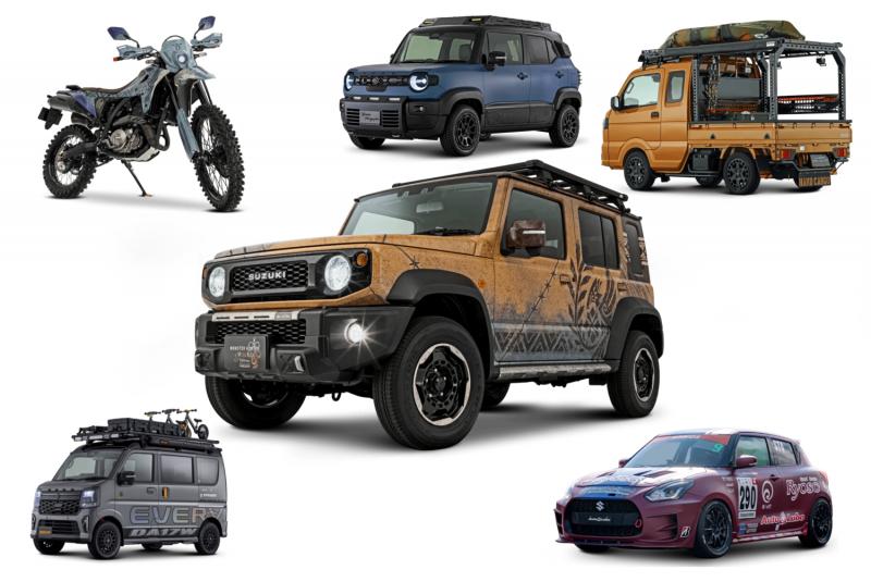 Mobil modifikasi Suzuki yang akan tampil di Tokyo Auto Salon (TAS) 2026. (sumber: Suzuki)