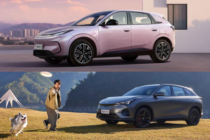 Arcfox T1 (atas) dan Arcfox T5 (bawah), model volume maker yang akan dipasarkan oleh BAIC Indonesia, dan menargetkan pasar BYD. (sumber: Arcfox)