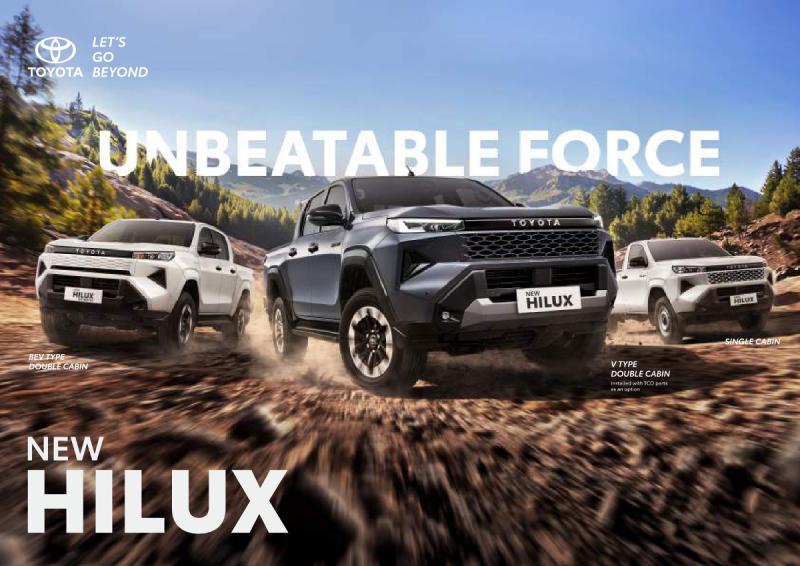 Toyota luncurkan New Hilux dengan sejumlah pembaruan mulai dari tampilan hingga mesin Diesel baru dan motor listrik untuk pertama kalinya. (sumber: Toyota)