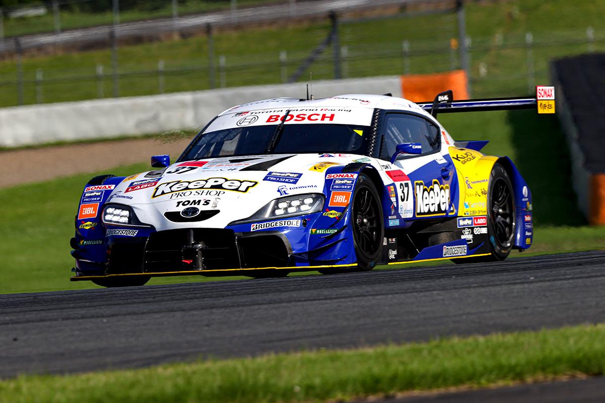 Super gt300 Toyota